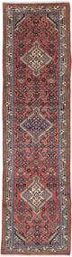 Hamadan Tapete 285x80cm - Tapete persa