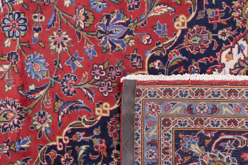 Kashan Tapete 252x350cm - Tapete persa