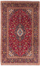 Kashan Tapete 200x322cm - Tapete persa
