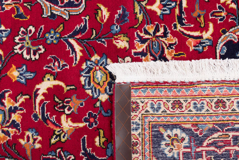 Kashan Tapete 200x322cm - Tapete persa