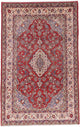 Sarouk Tapete 330x208cm - Tapete persa