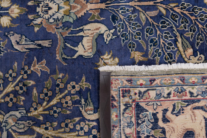 Kashmar Tapete 315x210cm - Tapete persa