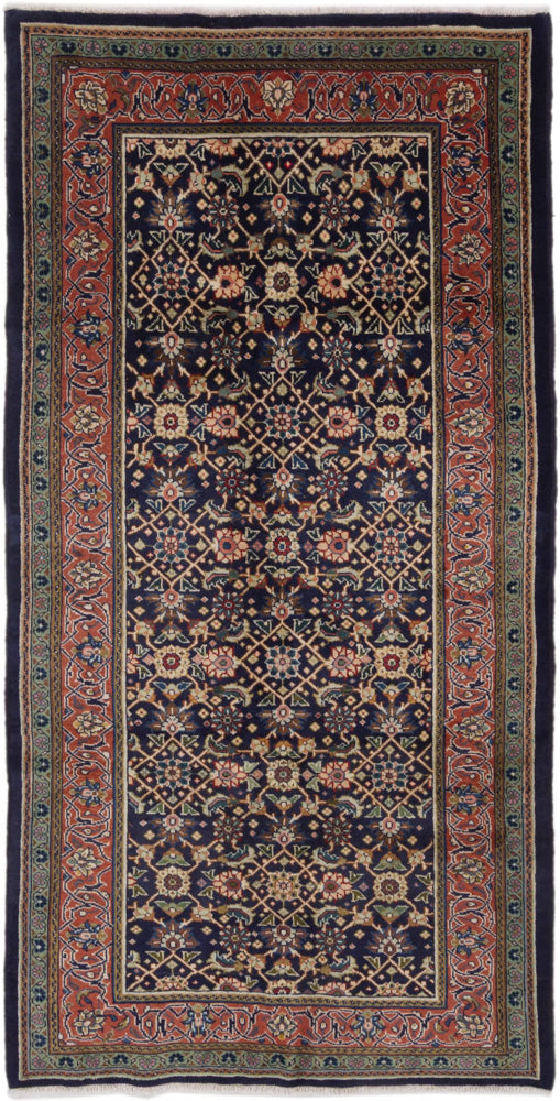 Ardabil Tapete 255x136cm - Tapete persa