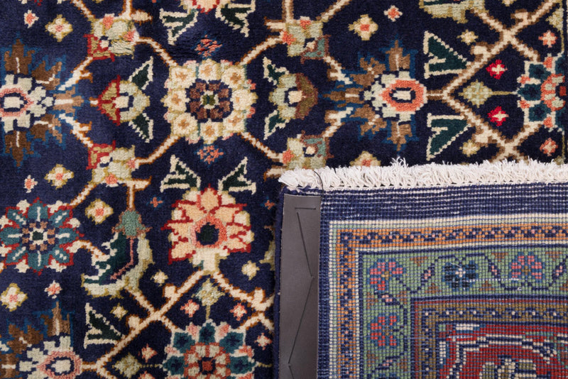 Ardabil Tapete 255x136cm - Tapete persa