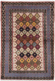 Kashkuli Tapete 190x132cm - Tapete persa
