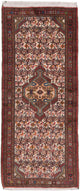 Hamadan Tapete 77x185cm - Tapete persa