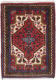 Hamadan Tapete 85x115cm - Tapete persa