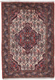 Hamadan Tapete 82x120cm - Tapete persa