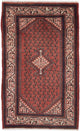 Mir Tapete 77x128cm - Tapete persa