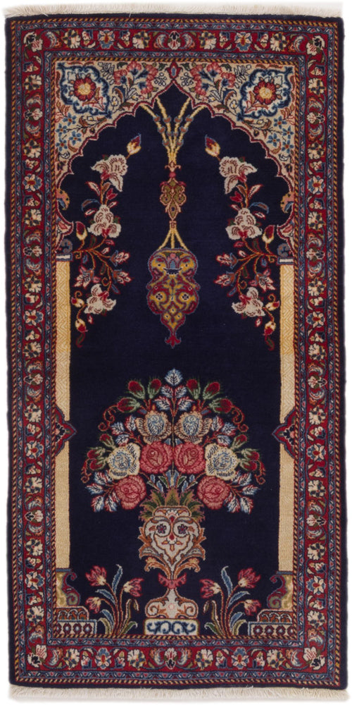 Qom Tapete 70x126cm - Tapete persa