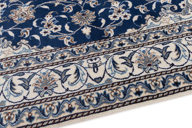 Nain Tapete 205x145cm - Tapete persa