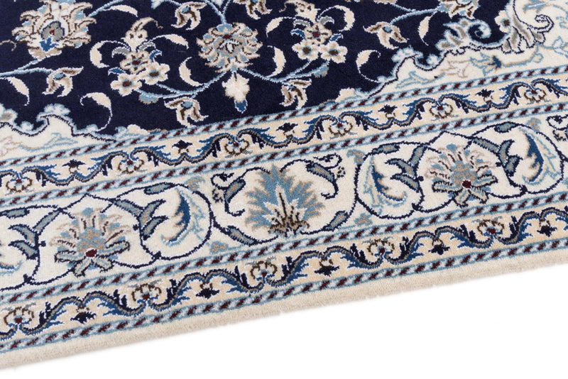 Nain Tapete 200x148cm - Tapete persa