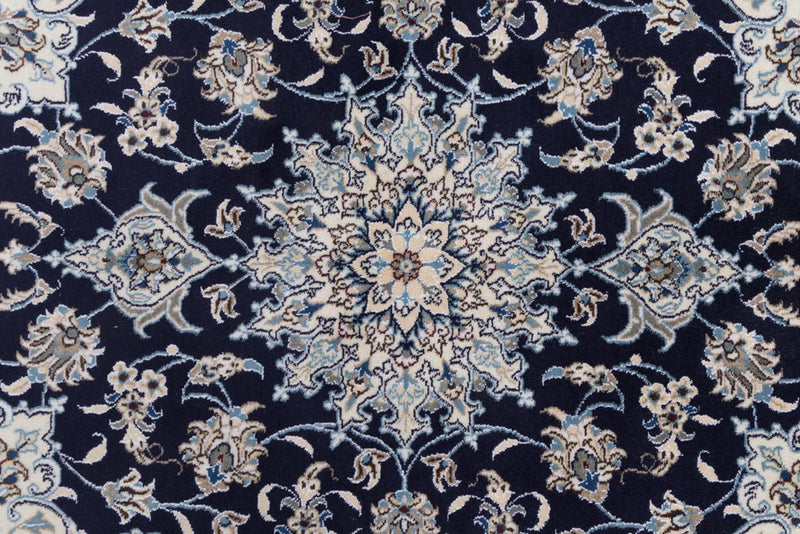 Nain Tapete 200x148cm - Tapete persa