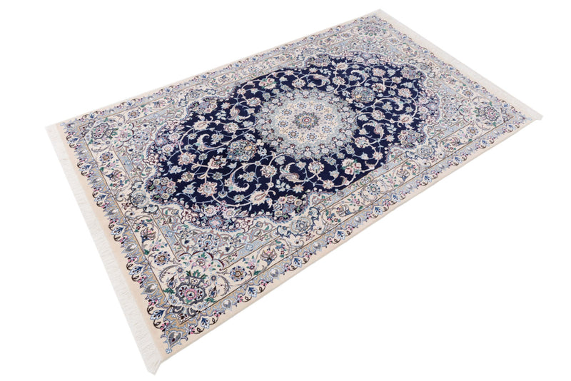 Nain Tapete 254x154cm - Tapete persa
