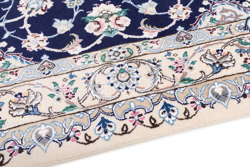 Nain Tapete 254x154cm - Tapete persa