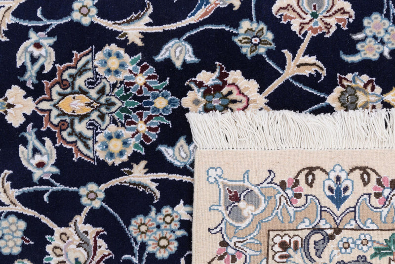 Nain Tapete 254x154cm - Tapete persa
