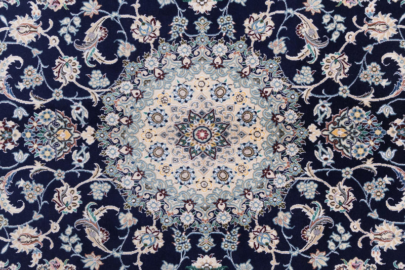 Nain Tapete 254x154cm - Tapete persa