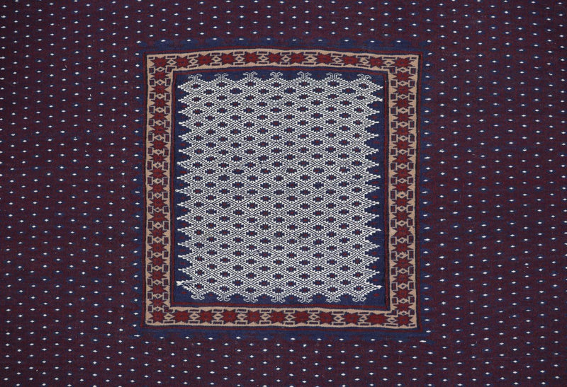 Kilim afegão Tapete 146x135cm
