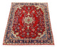 Bidjar Tapete 152x104cm - Tapete persa