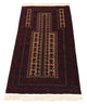 Tapete afegão 150x95cm - Tapete Oriental