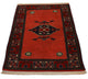 Tapete afegão 202x197cm - Tapete Oriental