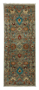 Tapete Ziegler 201x77cm - Tapete Oriental