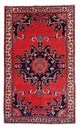 Malayer Tapete 215x125cm - Tapete persa