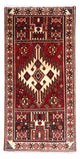 Afshar Sirjan Tapete 245x135cm - Tapete persa
