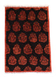 Tapete afegão 180x127cm - Tapete Oriental