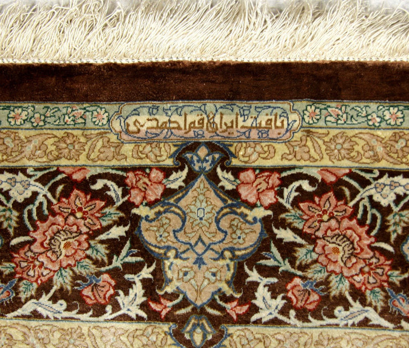 Qom seda Tapete 240x155cm - Tapete persa