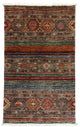 Tapete Ziegler 130x82cm - Tapete Oriental