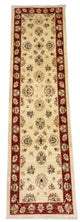 Tapete Ziegler 310x81cm - Tapete Oriental