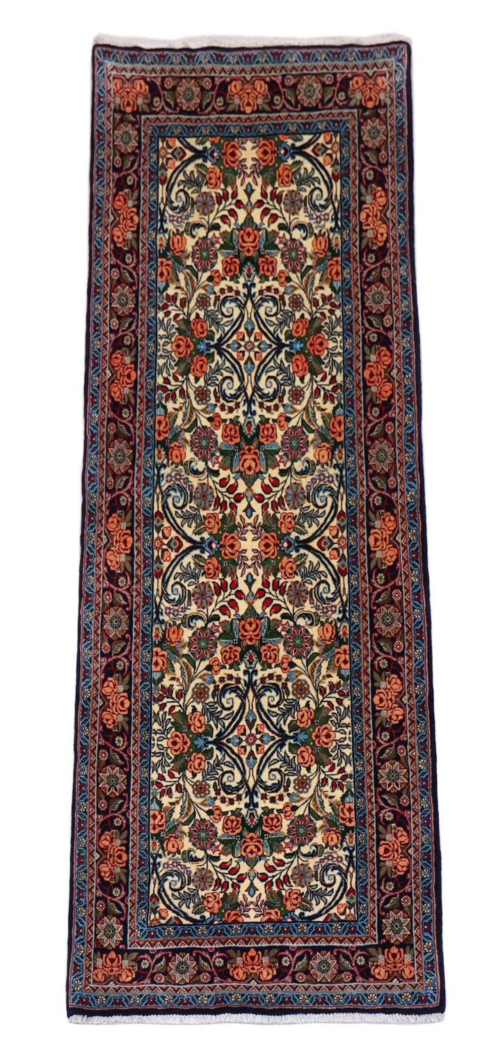 Bidjar Tapete 203x77cm - Tapete persa