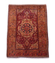 Afghan de seda Tapete 154x115cm - Tapete Oriental