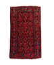 Tapete afegão 119x76cm - Tapete Oriental