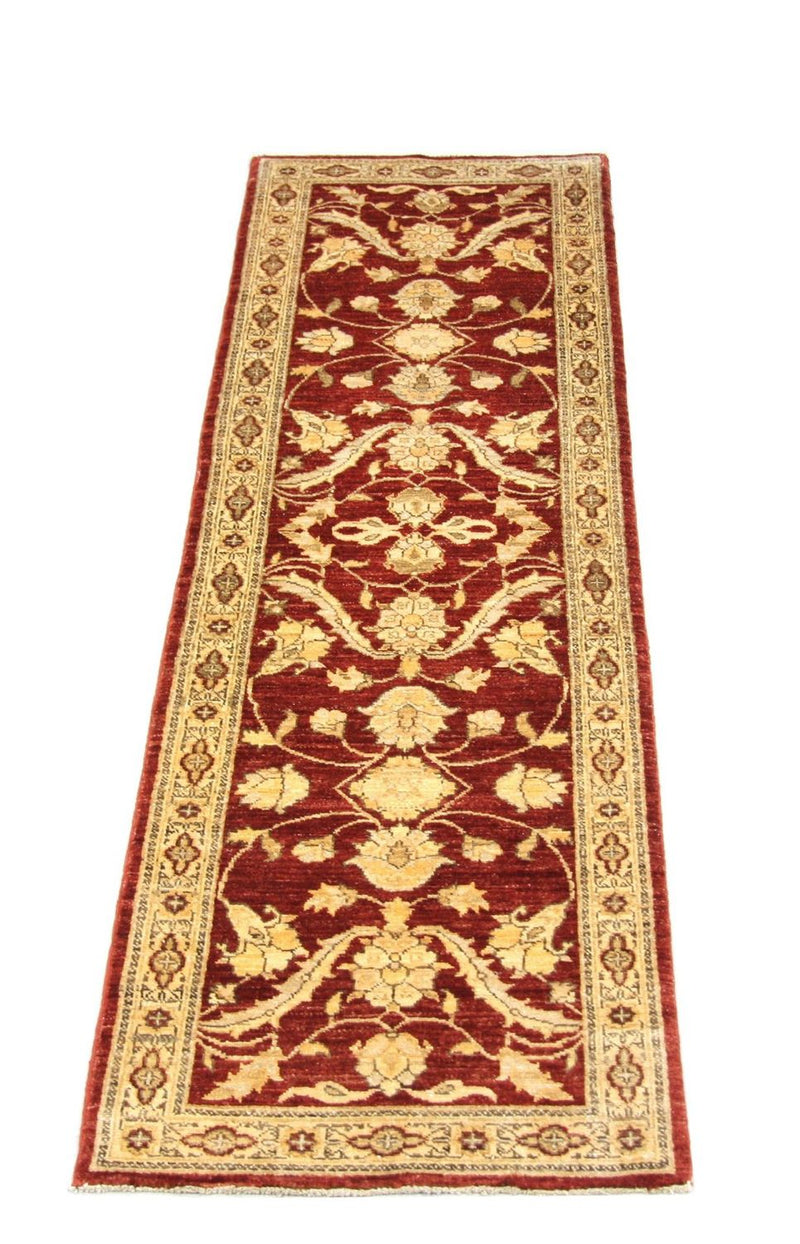 Tapete Ziegler 248x76cm - Tapete Oriental
