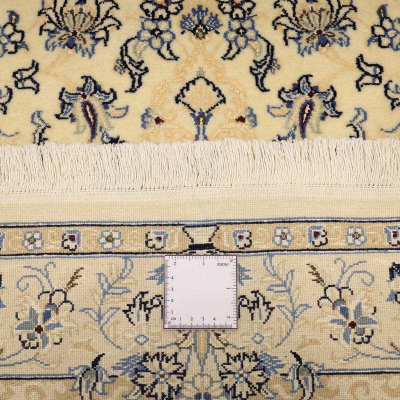 Nain - 9La Tapete 105x156cm - Tapete persa