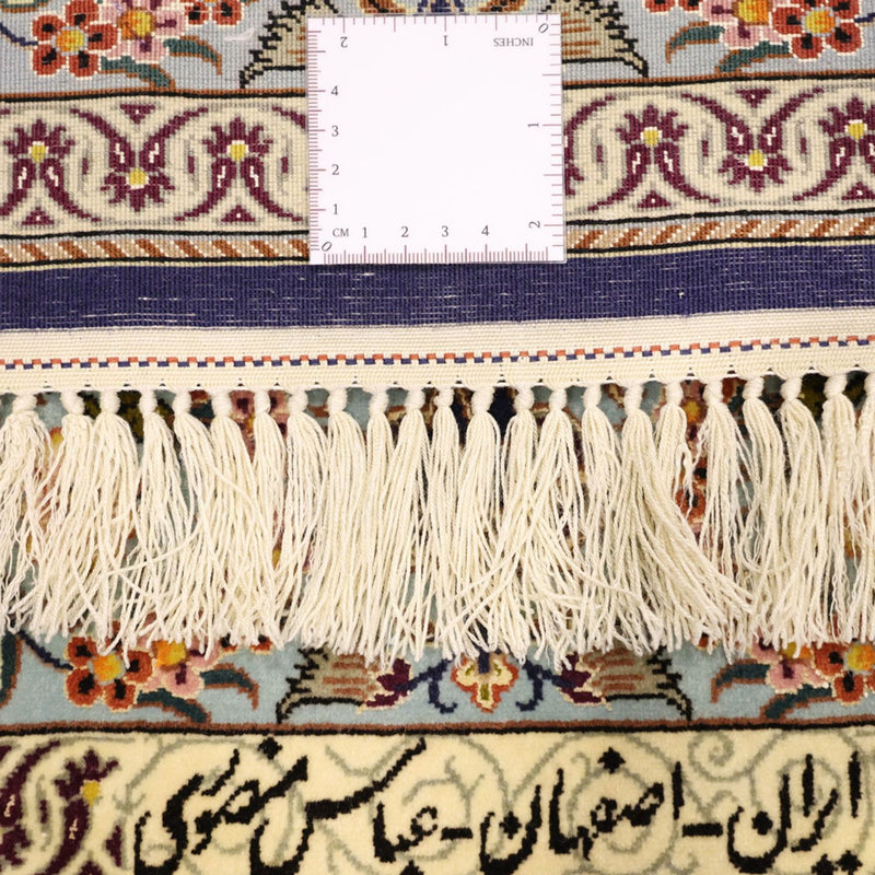 Isfahan Tapete 170x112cm - Tapete persa