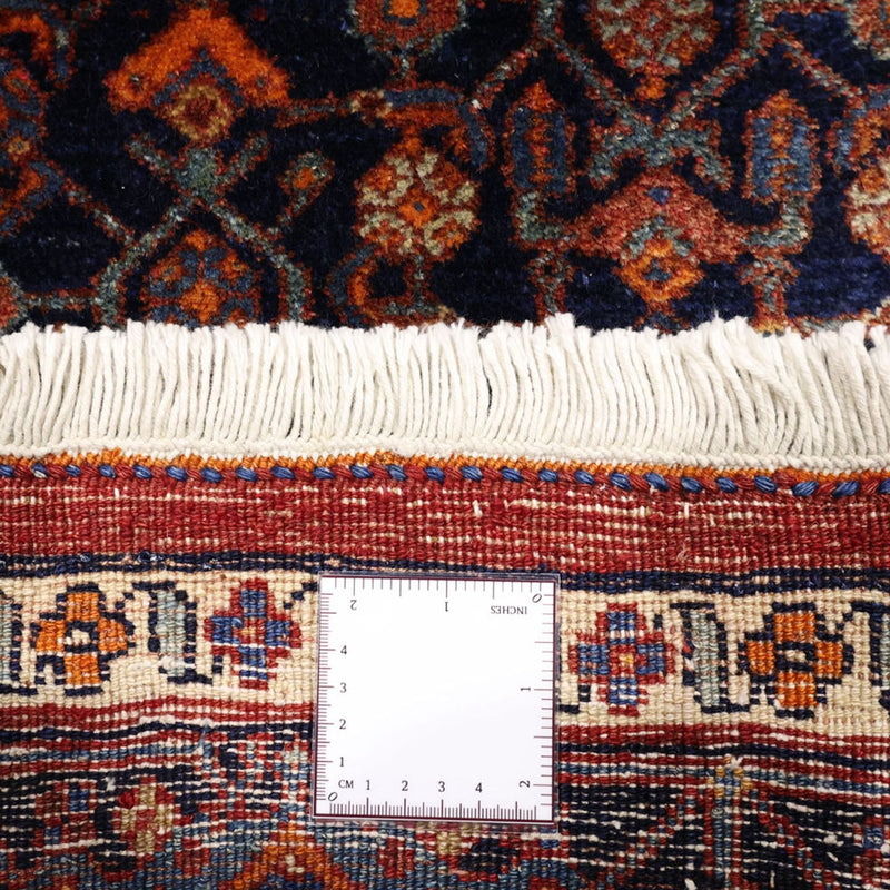 Bidjar Tapete 257x143cm - Tapete persa