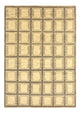 Loribaft Tapete 294x215cm - Perserteppich Wollteppich