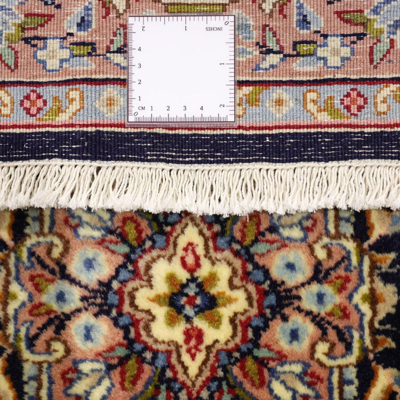 Kerman Tapete 148x92cm - Tapete persa