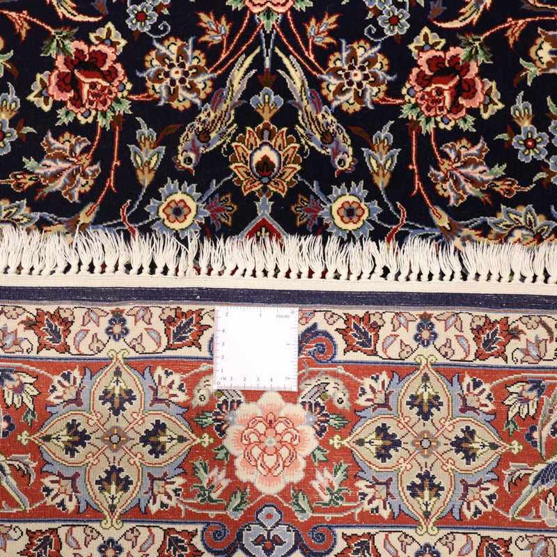 Isfahan Indo Tapete 166x114cm - Tapete Oriental