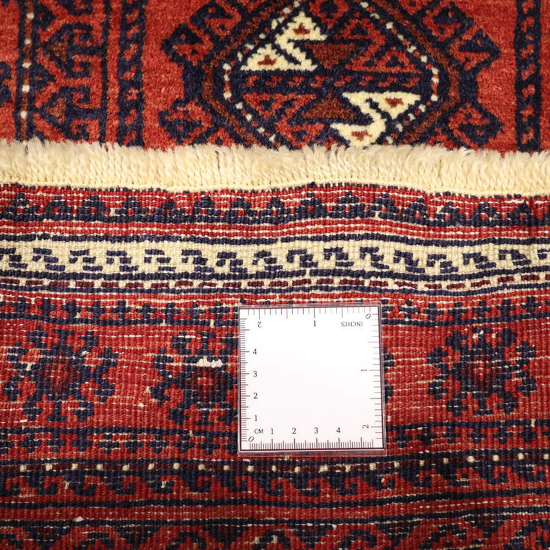 Tapete Baluch 188x109cm - Tapete Oriental