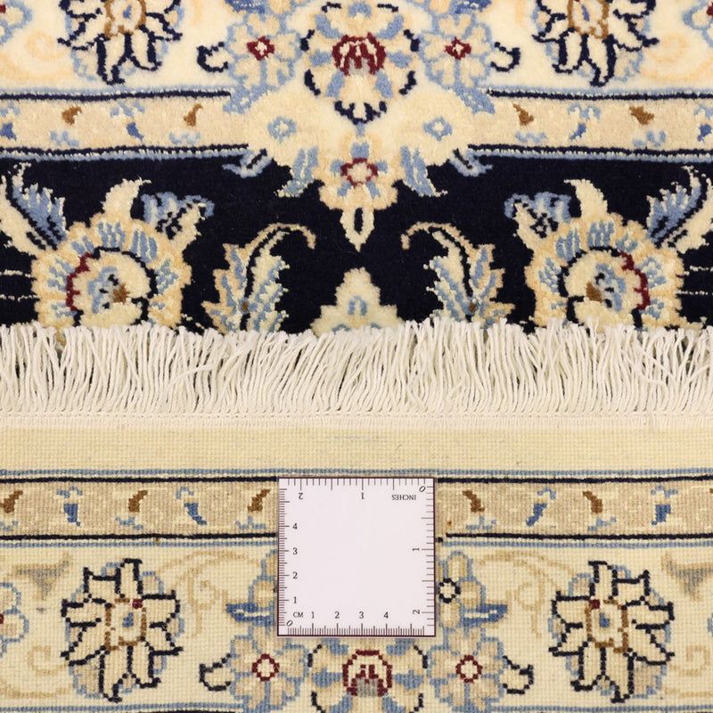 Nain - 9 la Tapete 136x86cm - Tapete persa