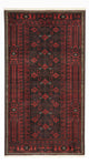 Tapete Baluch 107x190cm - Tapete Oriental