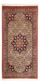 Bidjar Tapete 140x70cm - Tapete persa
