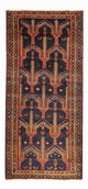 Tapete Baluch 125x274cm - Tapete Oriental