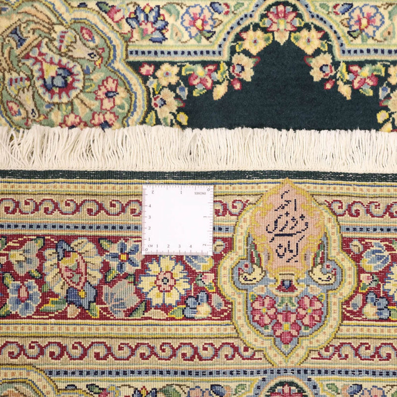 Kerman Tapete 152x92cm - Tapete persa