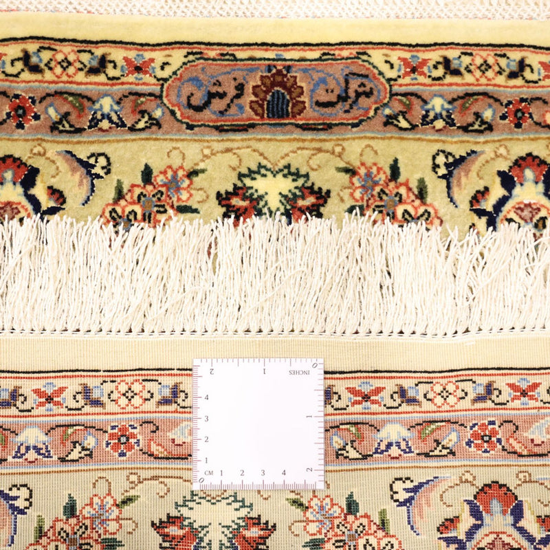 Isfahan Tapete 153x100cm - Tapete persa