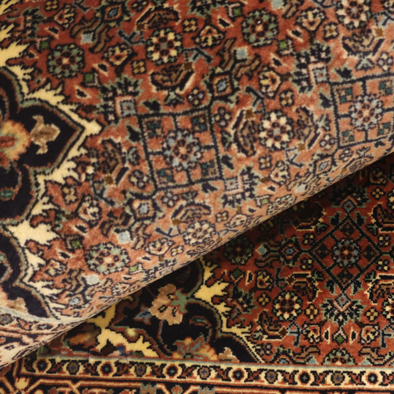 Bidjar Tapete 133x73cm - Tapete persa